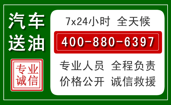 新洲拖车救援发展新趋势:北斗导航系统加持下的拖车救援特点