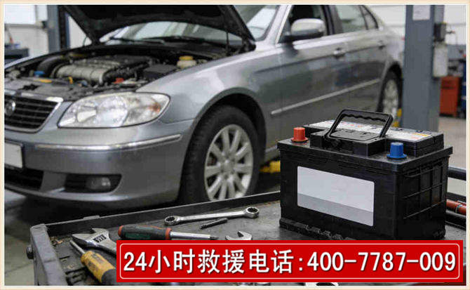 新洲 高温雨天汽车突然没电车辆无法正常行驶该如何处理呢