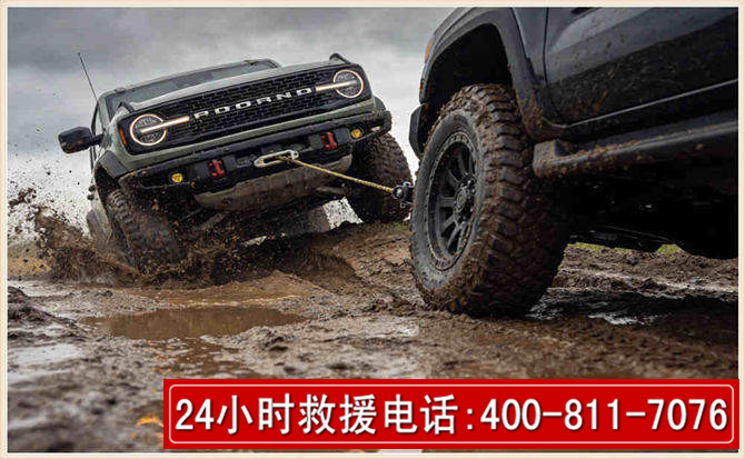 新洲长春汽车道路救援公司2026年7月备战台风巴威全面落实救援前置准备工作